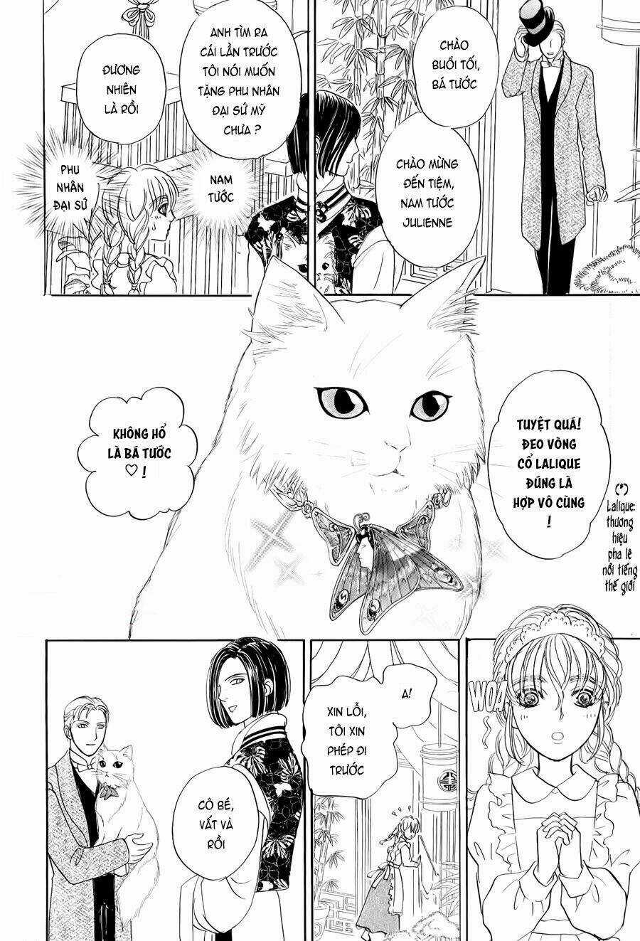 Pet Shop Of Horrors - Passage-Hen : Tiệm Thú Kiểng Tiền Truyện Chapter 3.1 trang 13