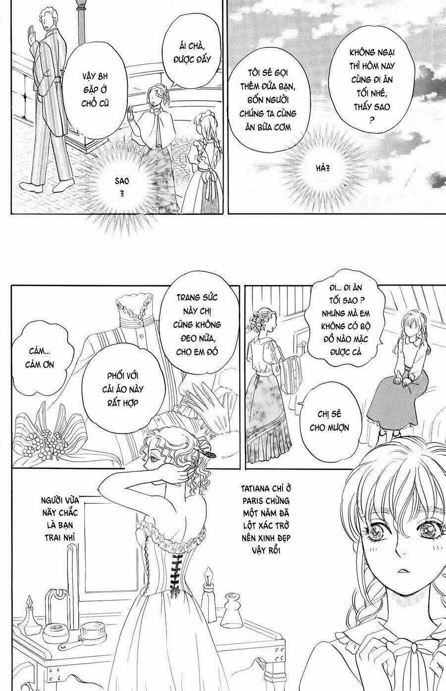 Pet Shop Of Horrors - Passage-Hen : Tiệm Thú Kiểng Tiền Truyện Chapter 3.1 trang 15