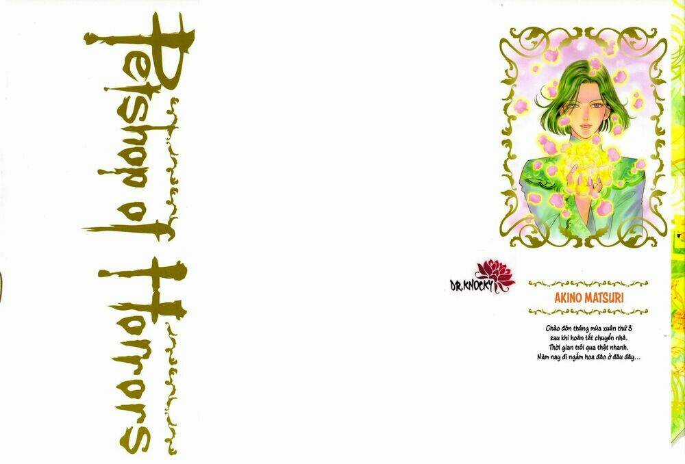 Pet Shop Of Horrors - Passage-Hen : Tiệm Thú Kiểng Tiền Truyện Chapter 3.1 trang 2