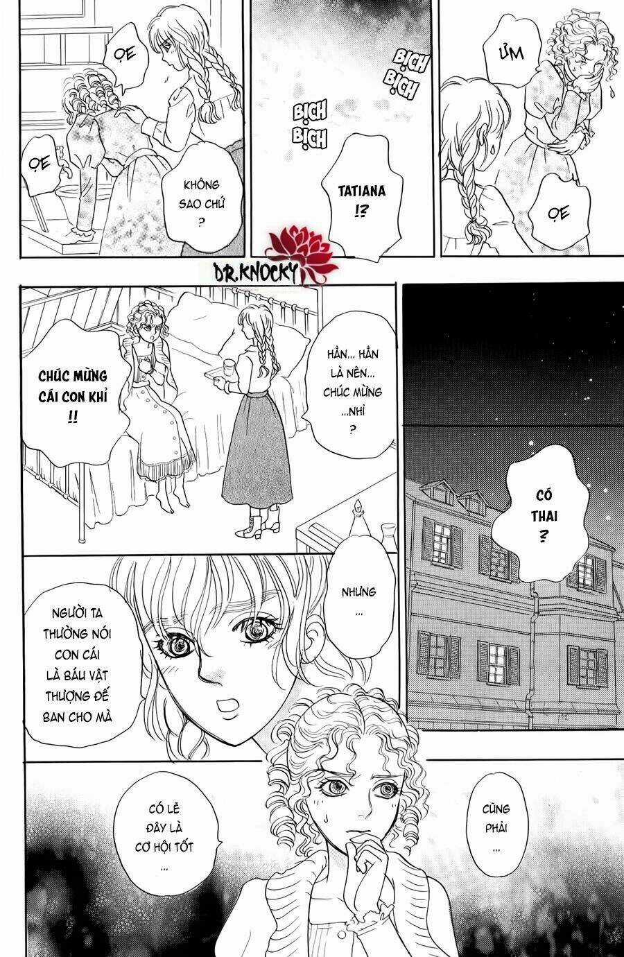 Pet Shop Of Horrors - Passage-Hen : Tiệm Thú Kiểng Tiền Truyện Chapter 3.1 trang 25