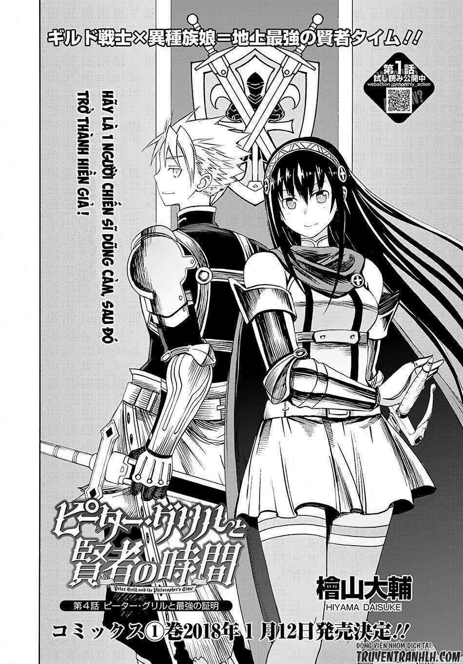 Peter Grill To Kenja No Jikan Chapter 4 trang 2