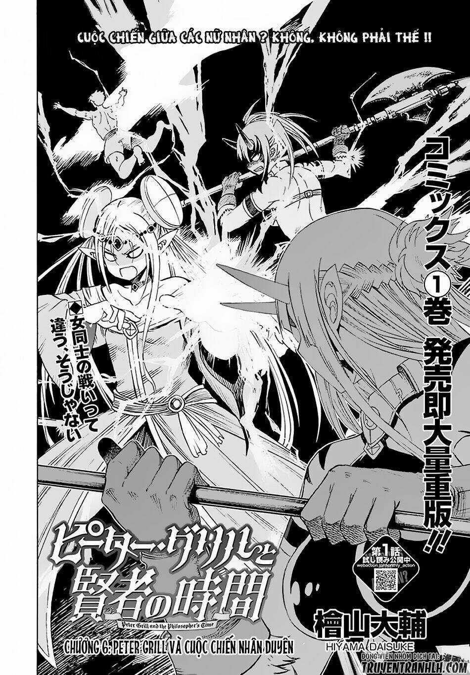 Peter Grill To Kenja No Jikan Chapter 6 trang 2