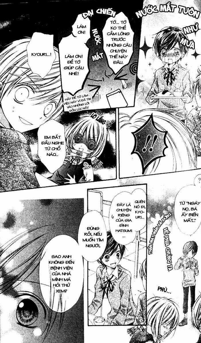 Peter Pan Syndrome Chapter 2 trang 15