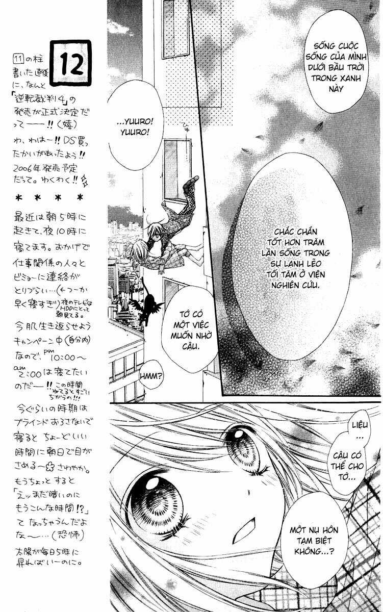 Peter Pan Syndrome Chapter 9 trang 12