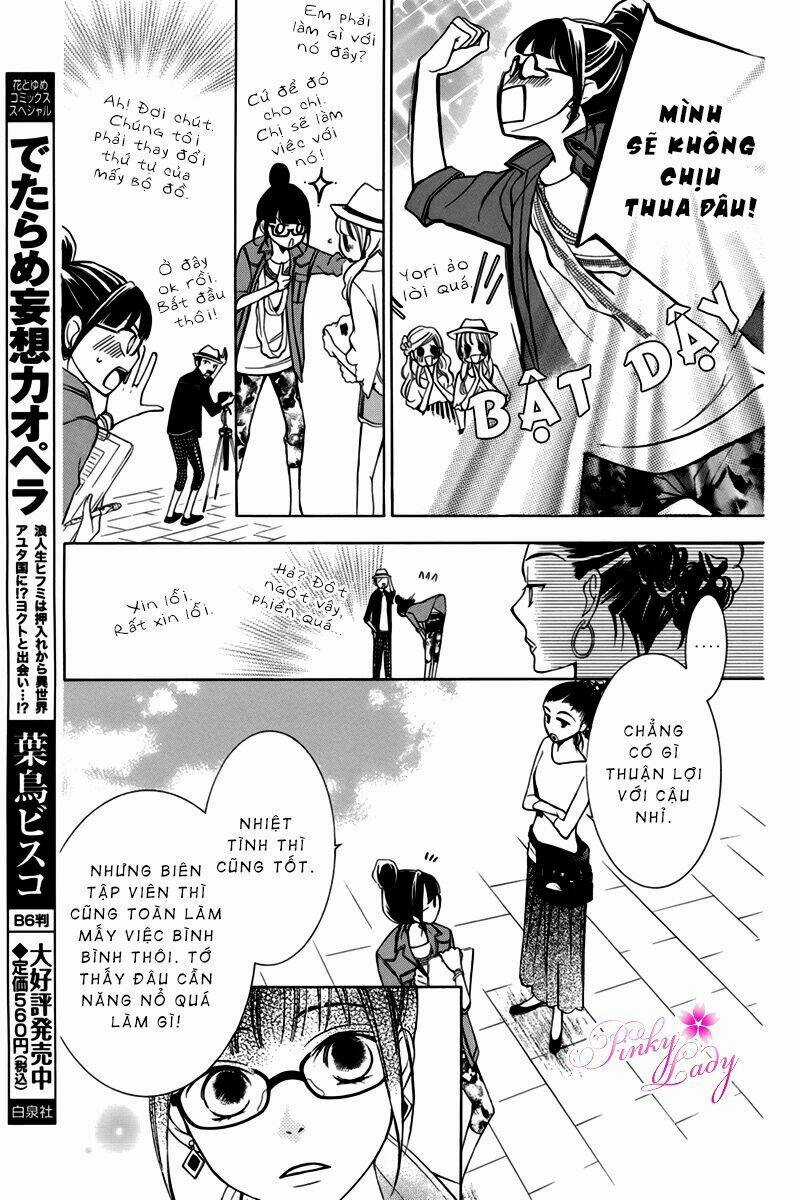 Petite Peche Chapter 1 trang 13