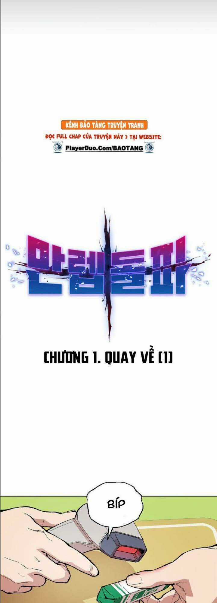 Phá Bỏ Giới Hạn Chapter 1 trang 12