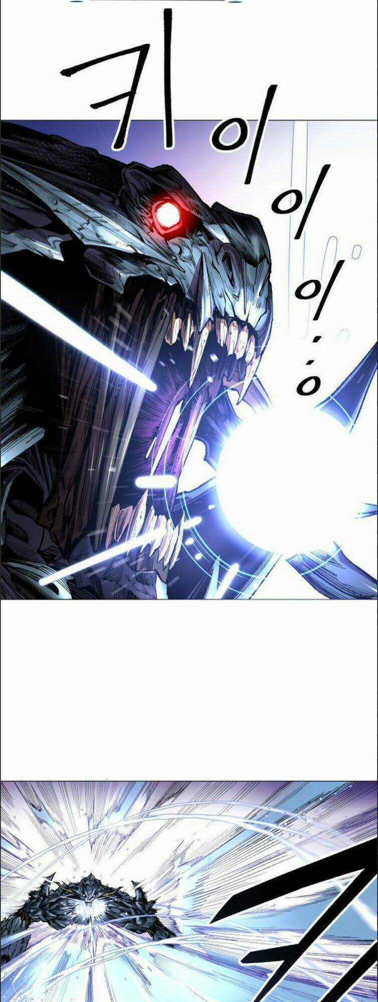 Phá Bỏ Giới Hạn Chapter 1 trang 125