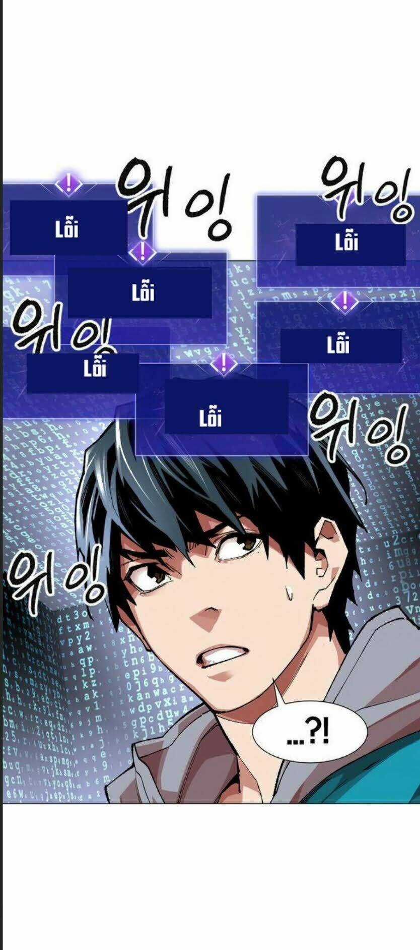 Phá Bỏ Giới Hạn Chapter 1 trang 156