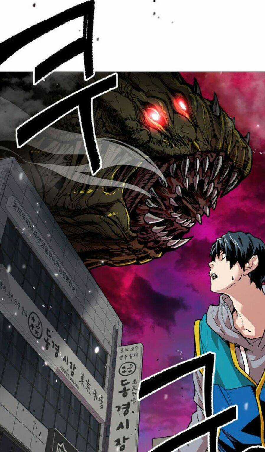 Phá Bỏ Giới Hạn Chapter 1 trang 40