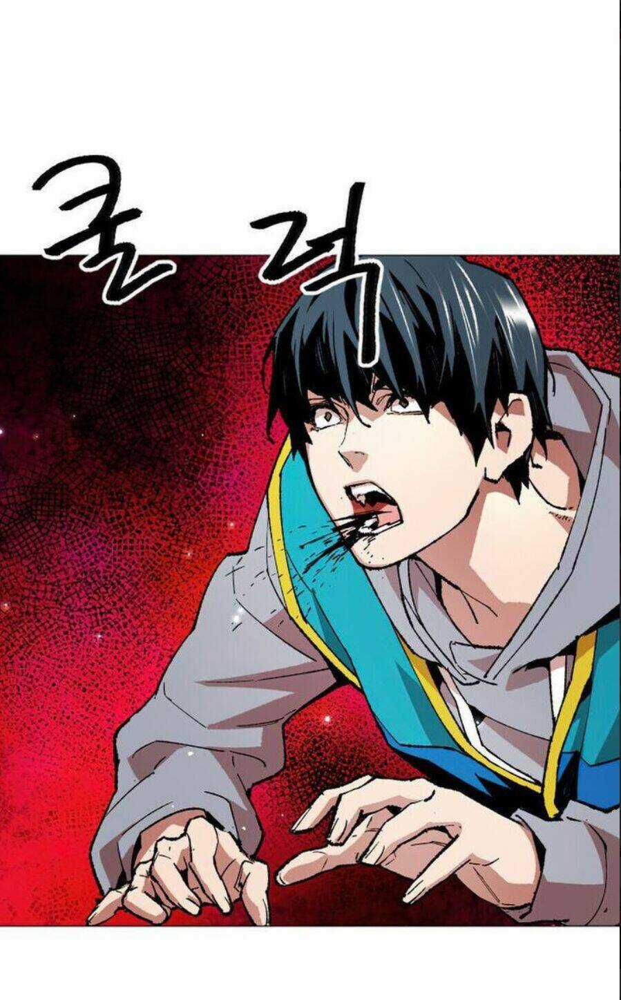 Phá Bỏ Giới Hạn Chapter 1 trang 52