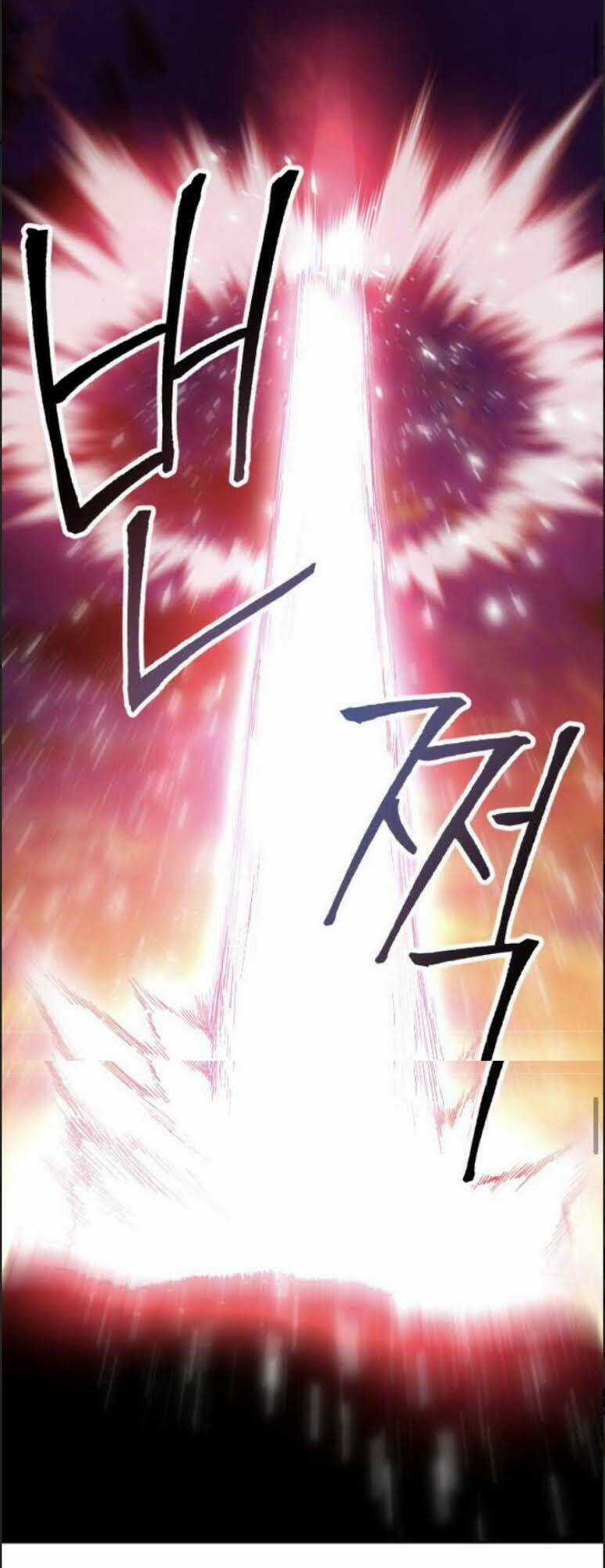 Phá Bỏ Giới Hạn Chapter 10 trang 3