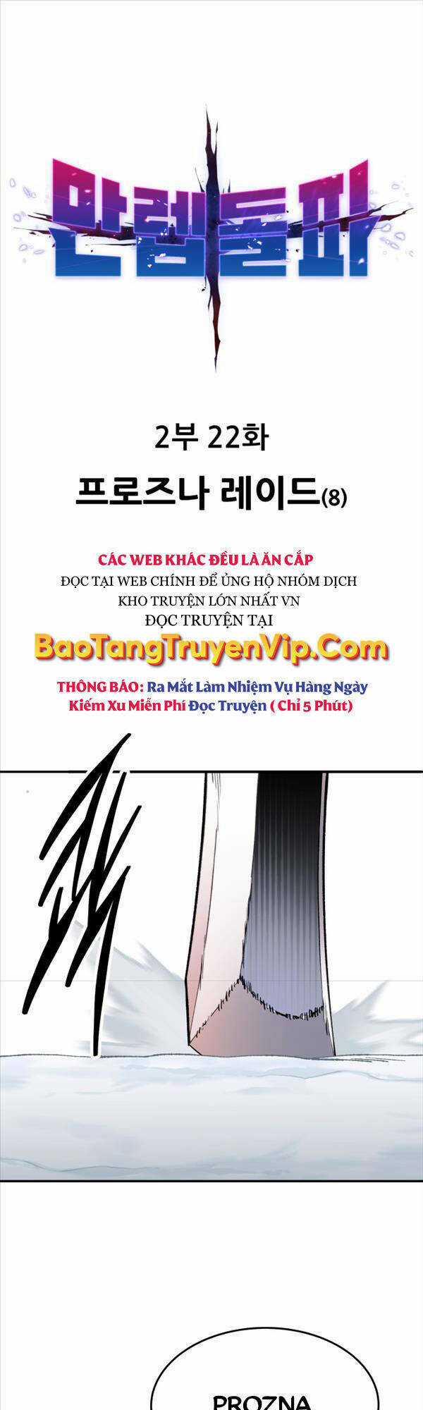 Phá Bỏ Giới Hạn Chapter 101 trang 0