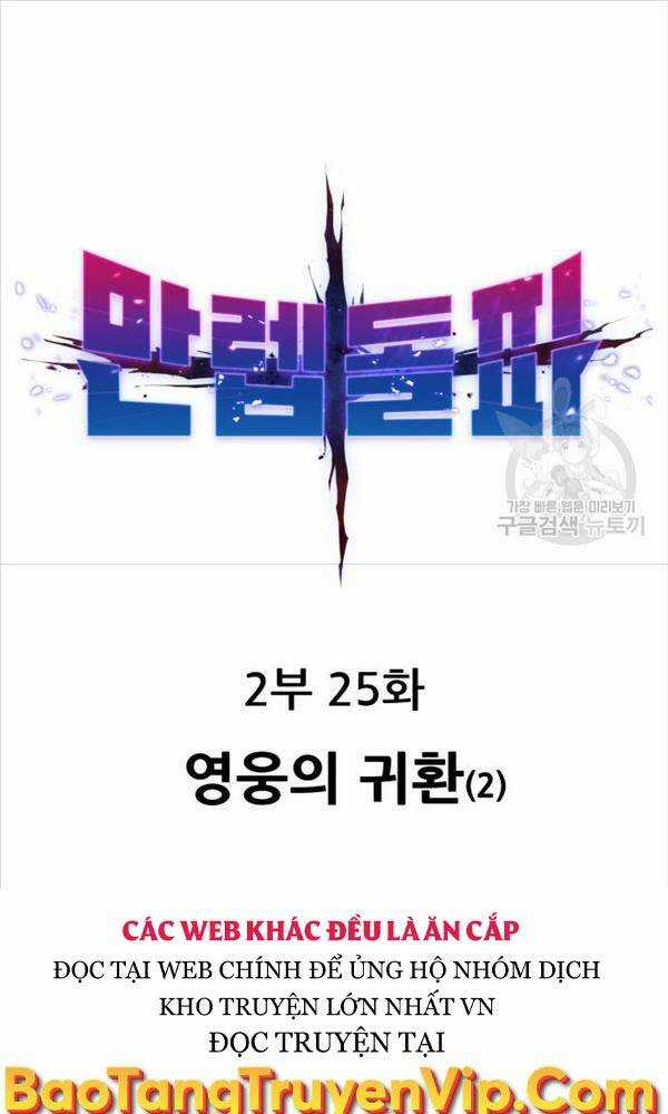 Phá Bỏ Giới Hạn Chapter 104 trang 0