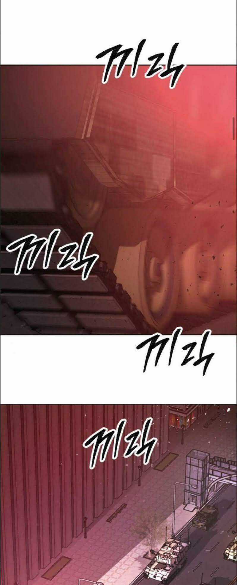 Phá Bỏ Giới Hạn Chapter 11 trang 6