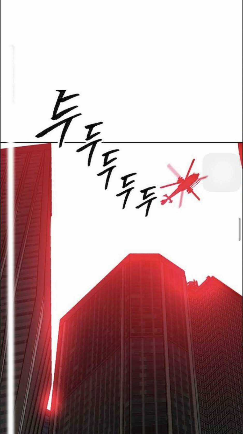 Phá Bỏ Giới Hạn Chapter 11 trang 8