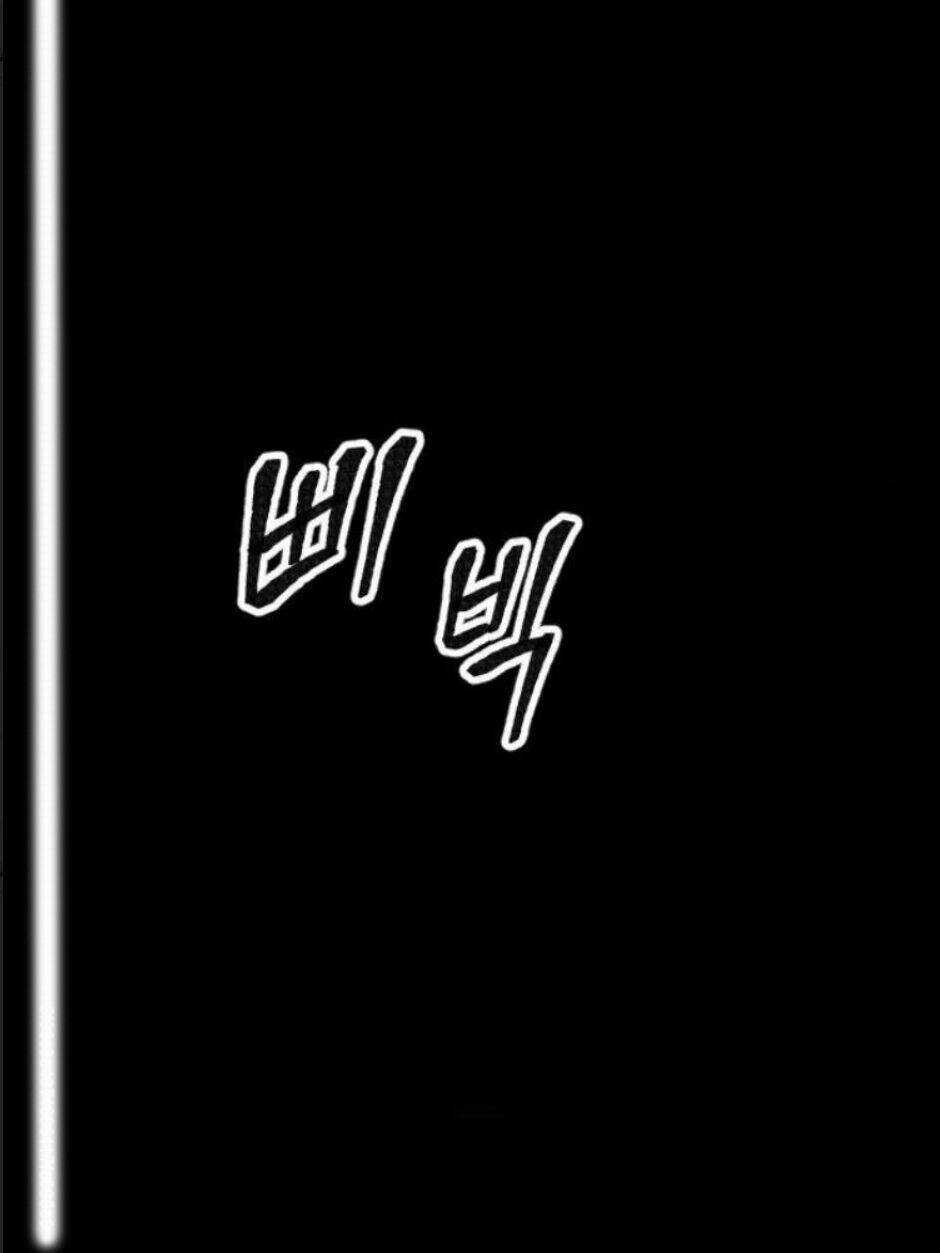 Phá Bỏ Giới Hạn Chapter 11 trang 96