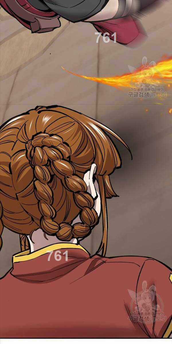 Phá Bỏ Giới Hạn Chapter 118 trang 1