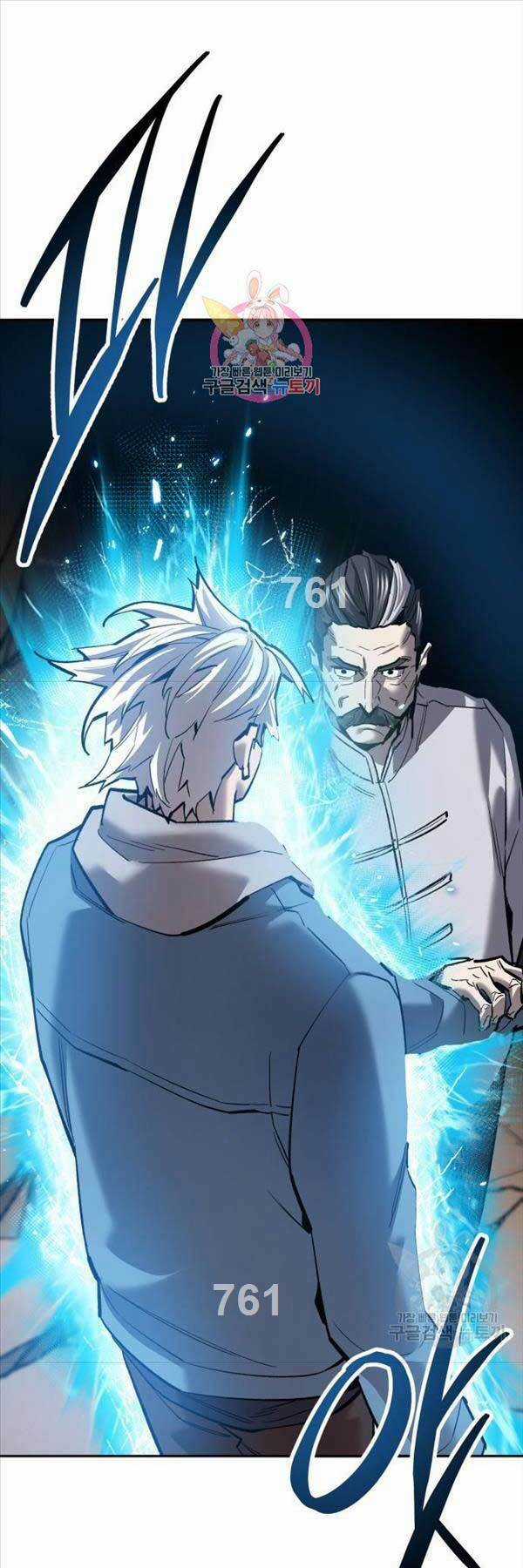 Phá Bỏ Giới Hạn Chapter 119 trang 0