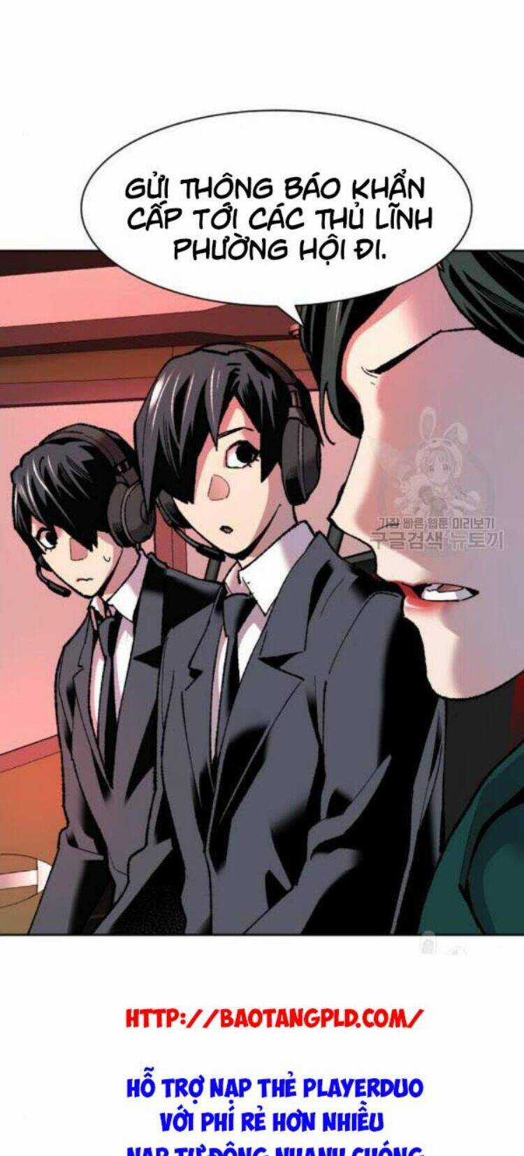 Phá Bỏ Giới Hạn Chapter 12 trang 1