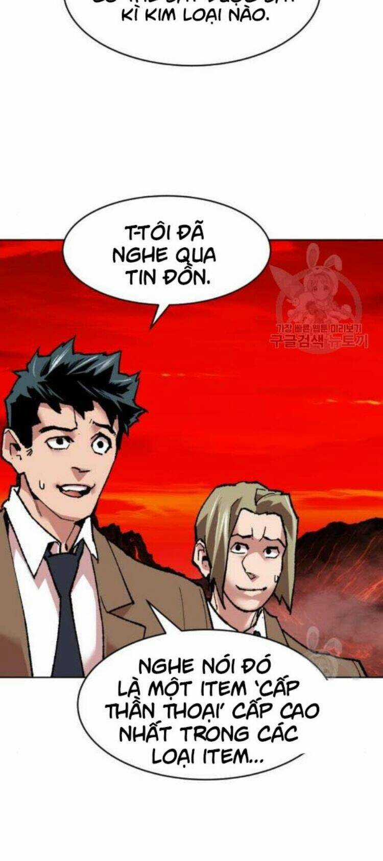 Phá Bỏ Giới Hạn Chapter 12 trang 107