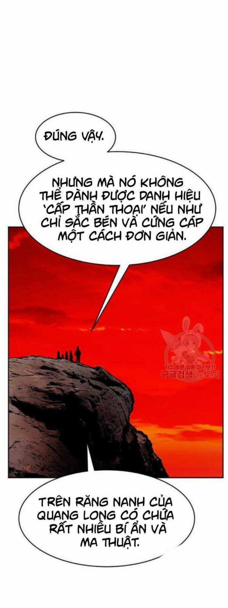 Phá Bỏ Giới Hạn Chapter 12 trang 108