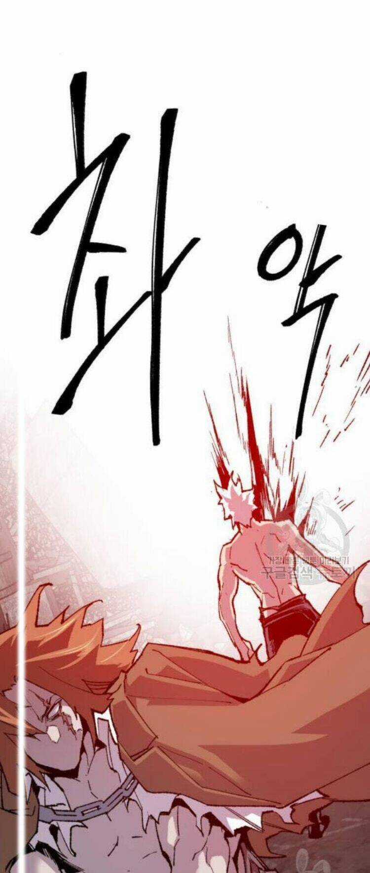 Phá Bỏ Giới Hạn Chapter 12 trang 121