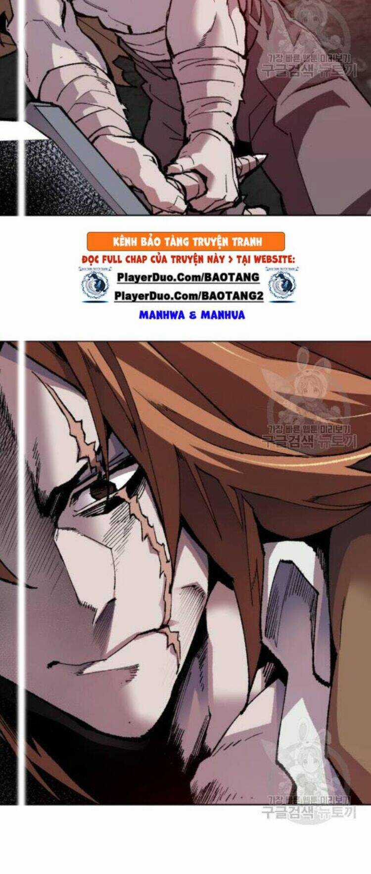 Phá Bỏ Giới Hạn Chapter 12 trang 122