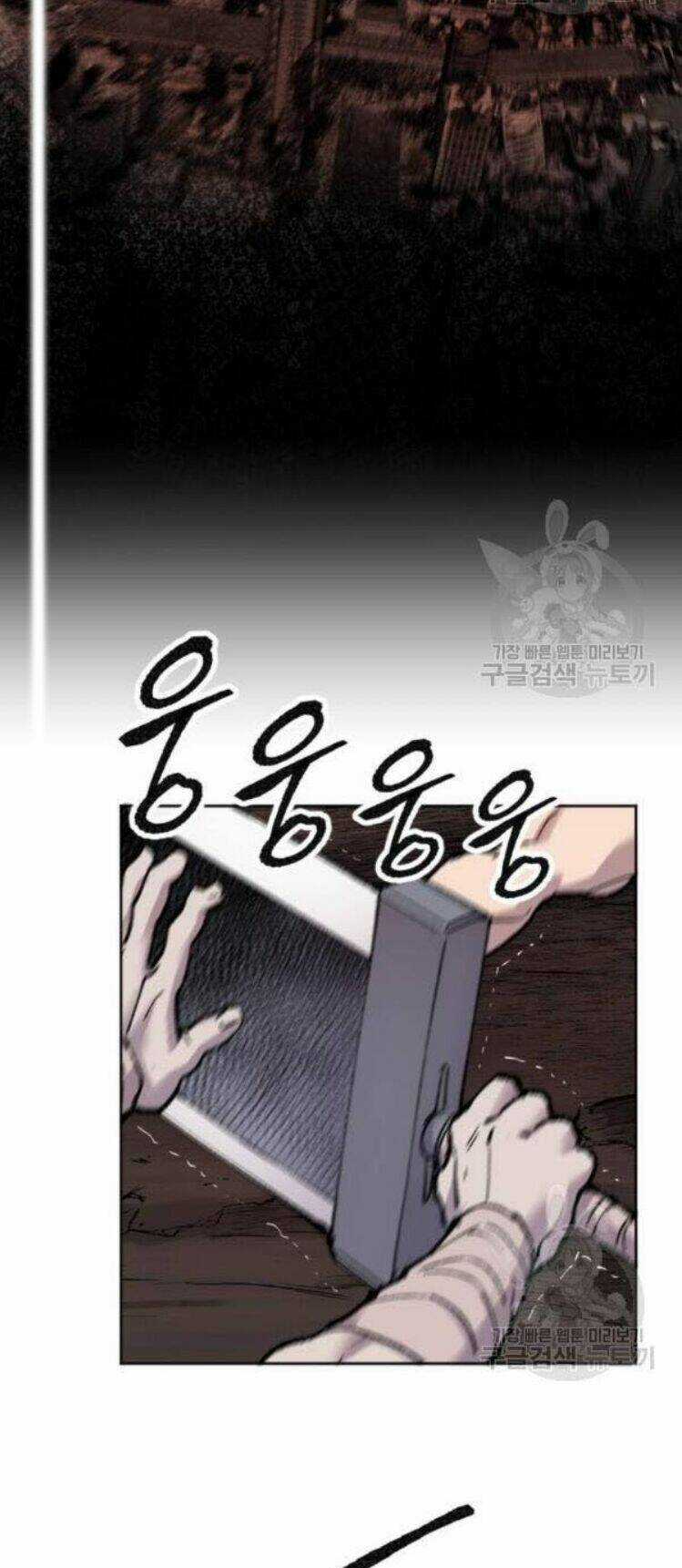 Phá Bỏ Giới Hạn Chapter 12 trang 138