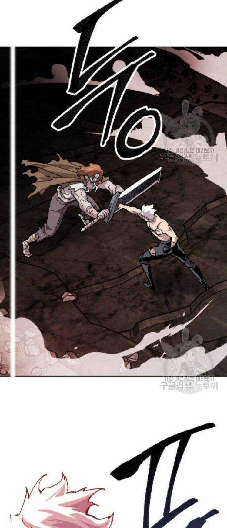 Phá Bỏ Giới Hạn Chapter 12 trang 139