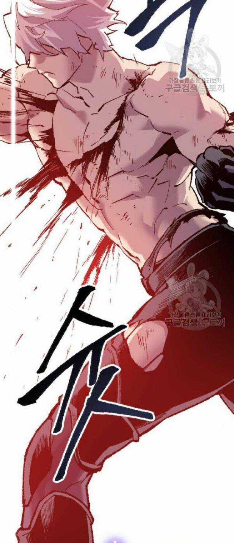 Phá Bỏ Giới Hạn Chapter 12 trang 140