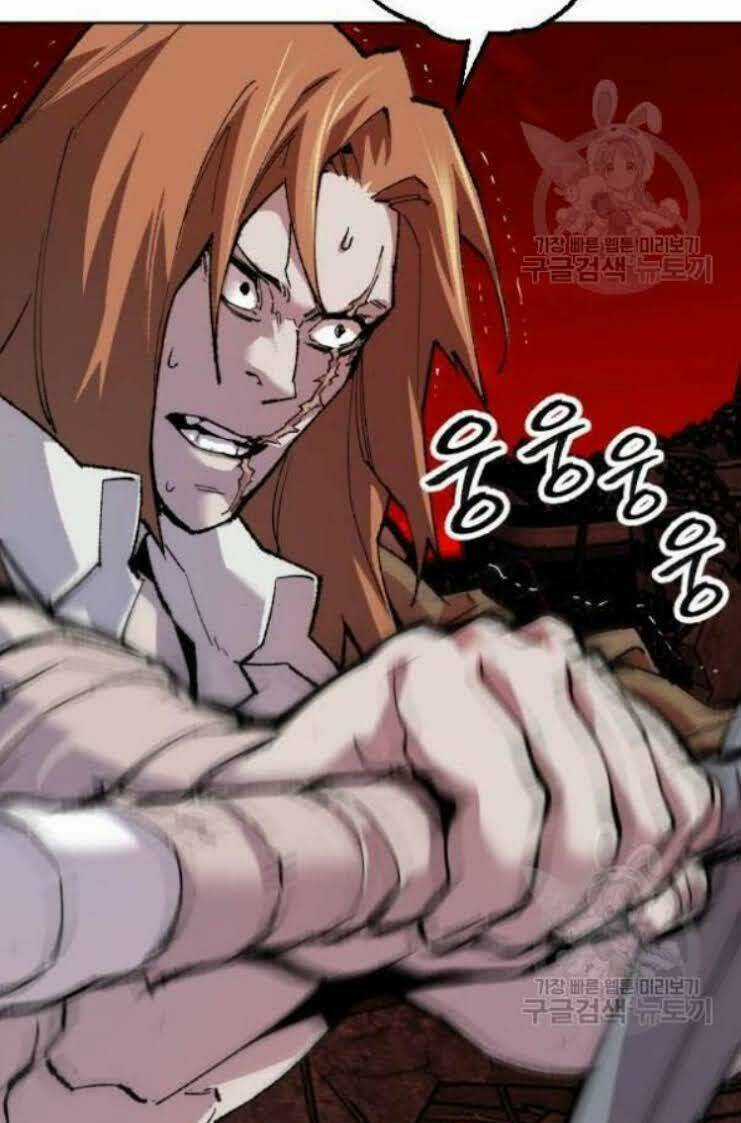 Phá Bỏ Giới Hạn Chapter 12 trang 142