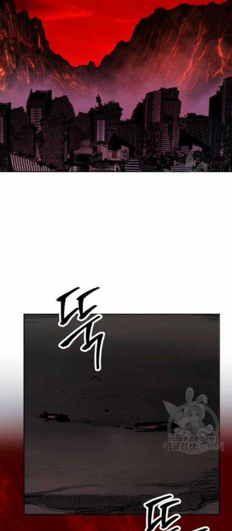 Phá Bỏ Giới Hạn Chapter 12 trang 39