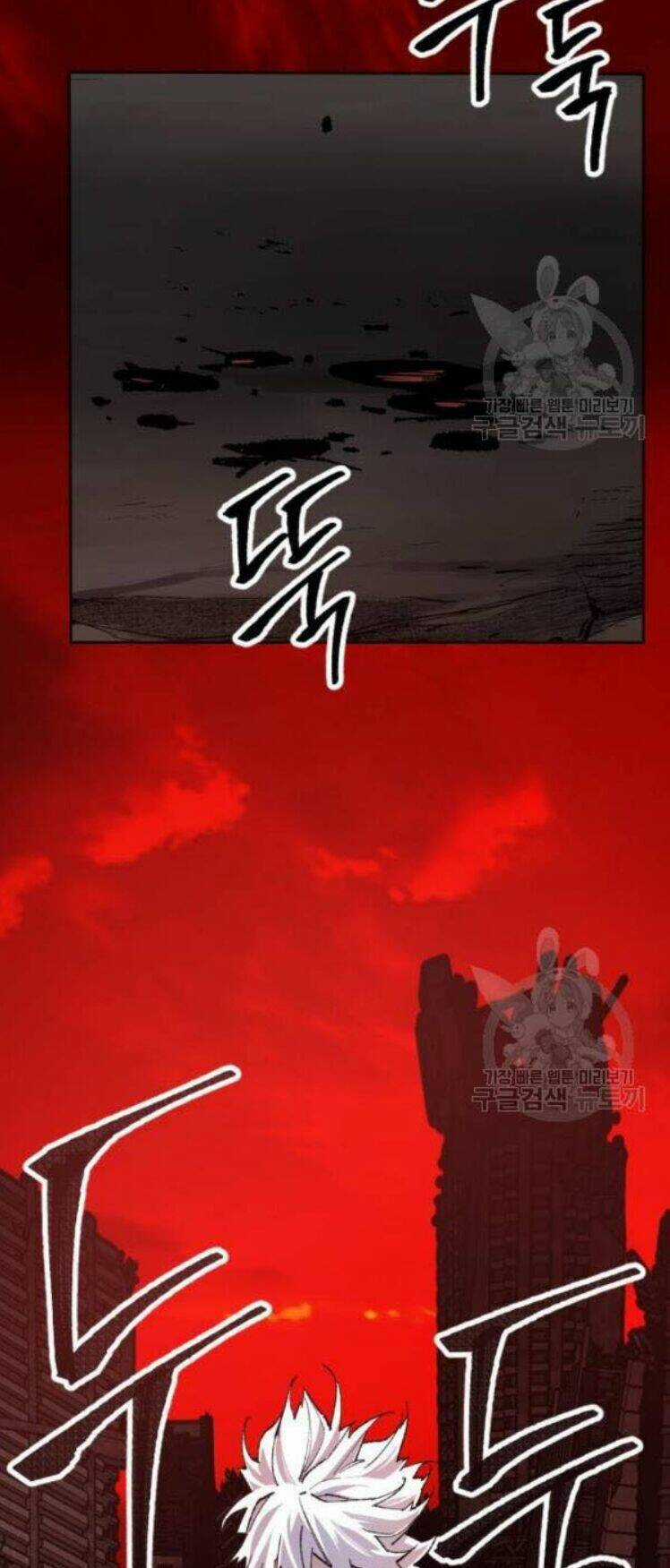 Phá Bỏ Giới Hạn Chapter 12 trang 40