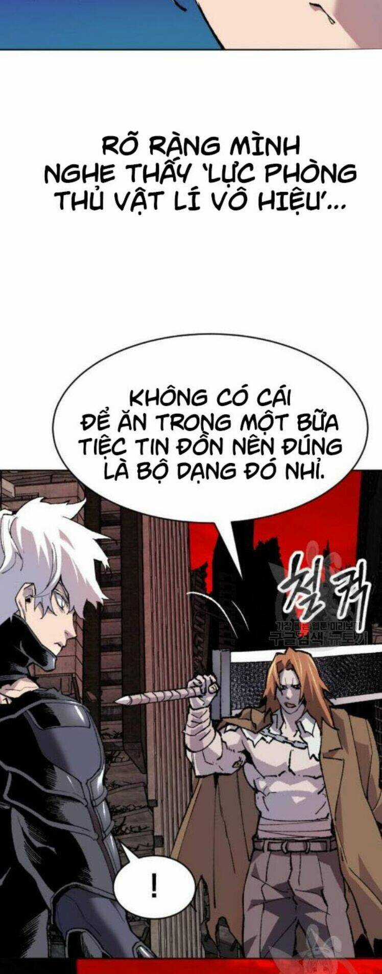 Phá Bỏ Giới Hạn Chapter 12 trang 45
