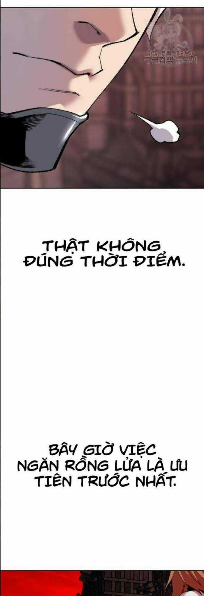 Phá Bỏ Giới Hạn Chapter 12 trang 50