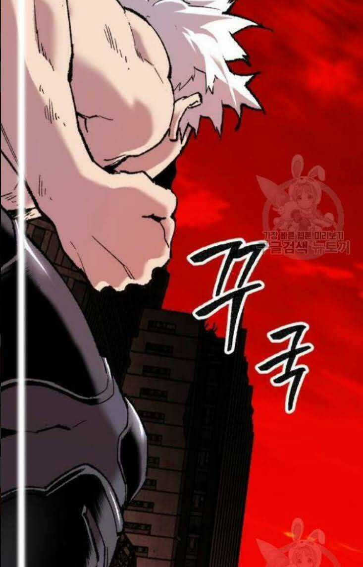 Phá Bỏ Giới Hạn Chapter 12 trang 59