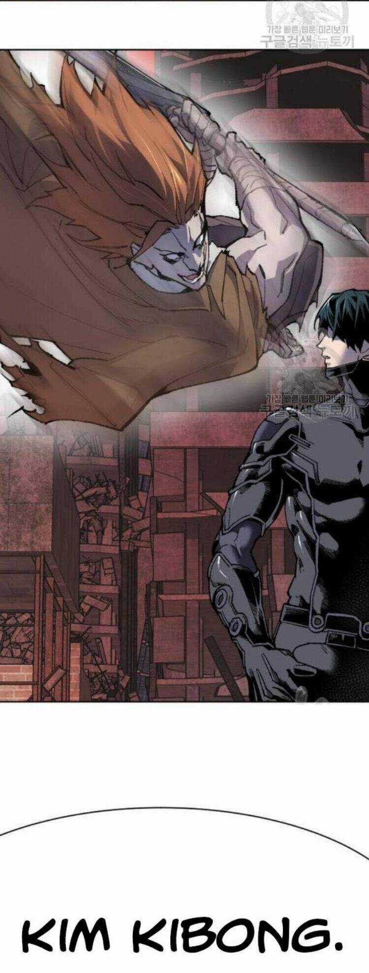 Phá Bỏ Giới Hạn Chapter 12 trang 6