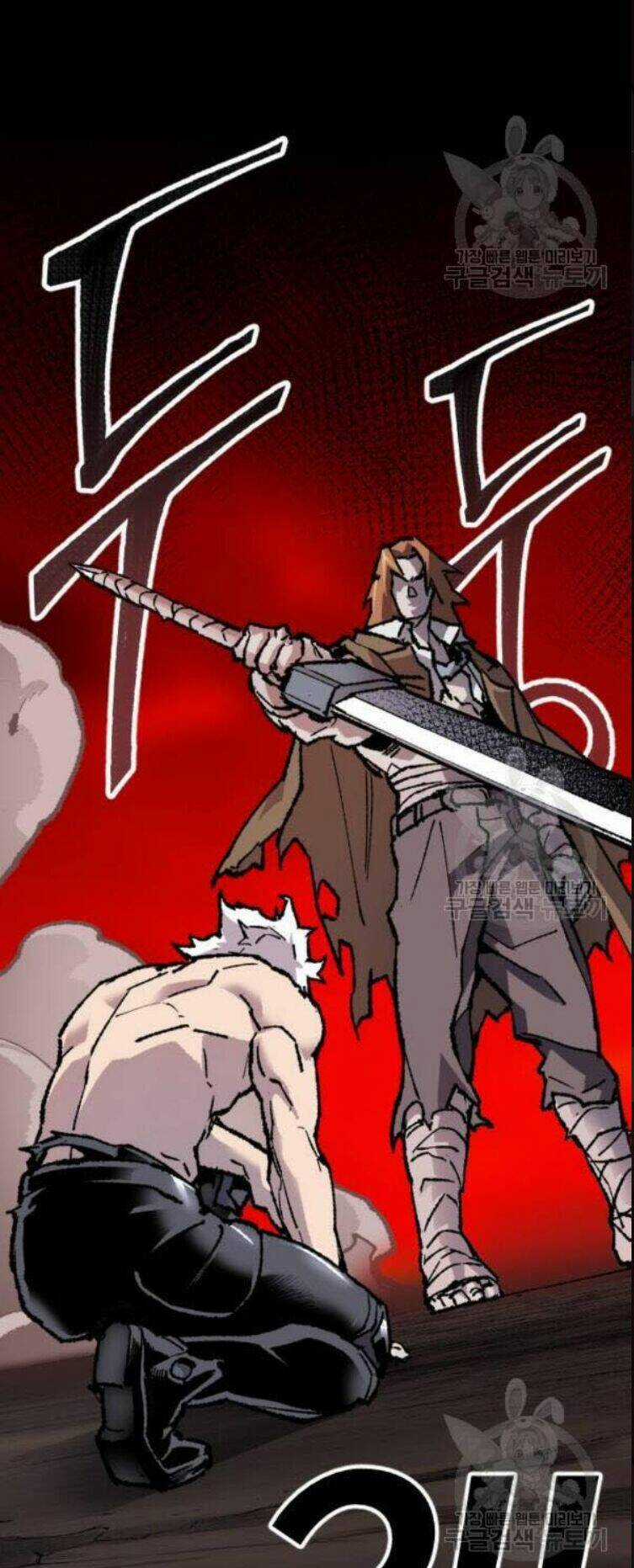 Phá Bỏ Giới Hạn Chapter 12 trang 70