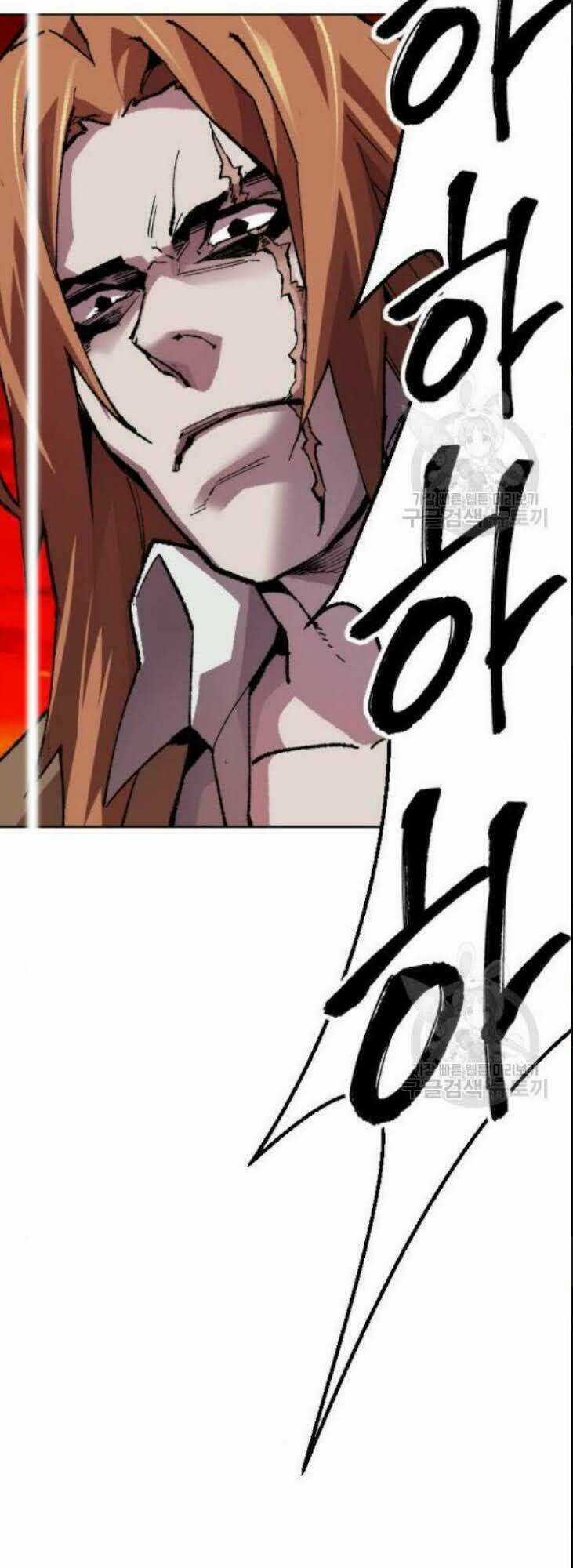 Phá Bỏ Giới Hạn Chapter 12 trang 76