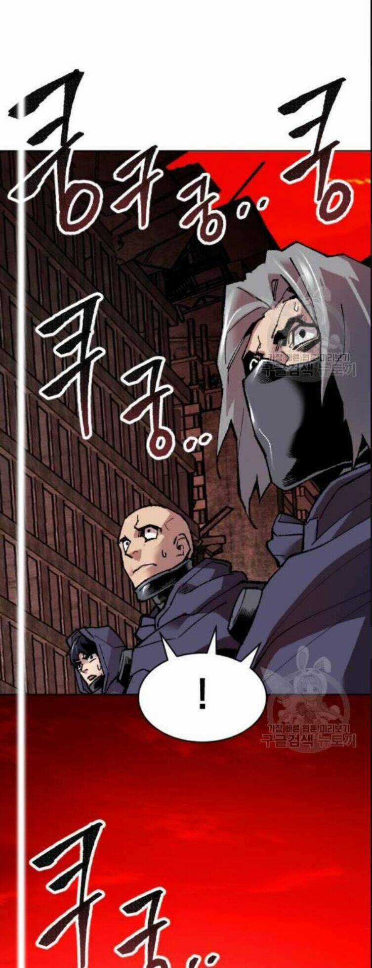 Phá Bỏ Giới Hạn Chapter 12 trang 79