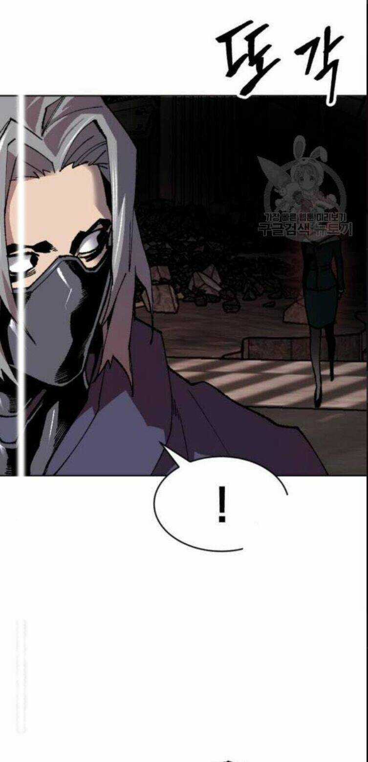 Phá Bỏ Giới Hạn Chapter 12 trang 83