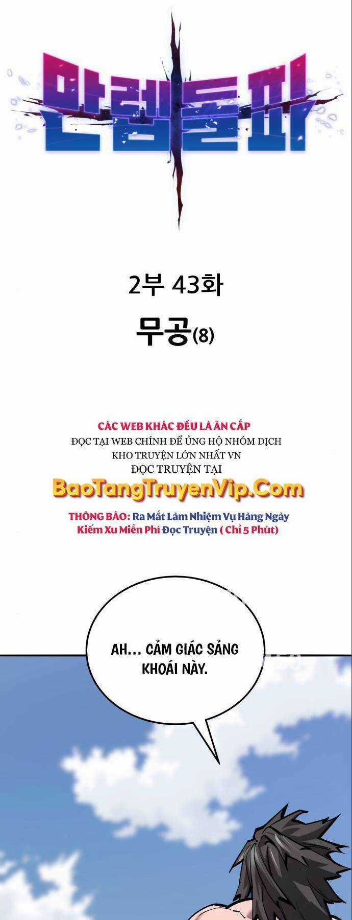 Phá Bỏ Giới Hạn Chapter 122 trang 0