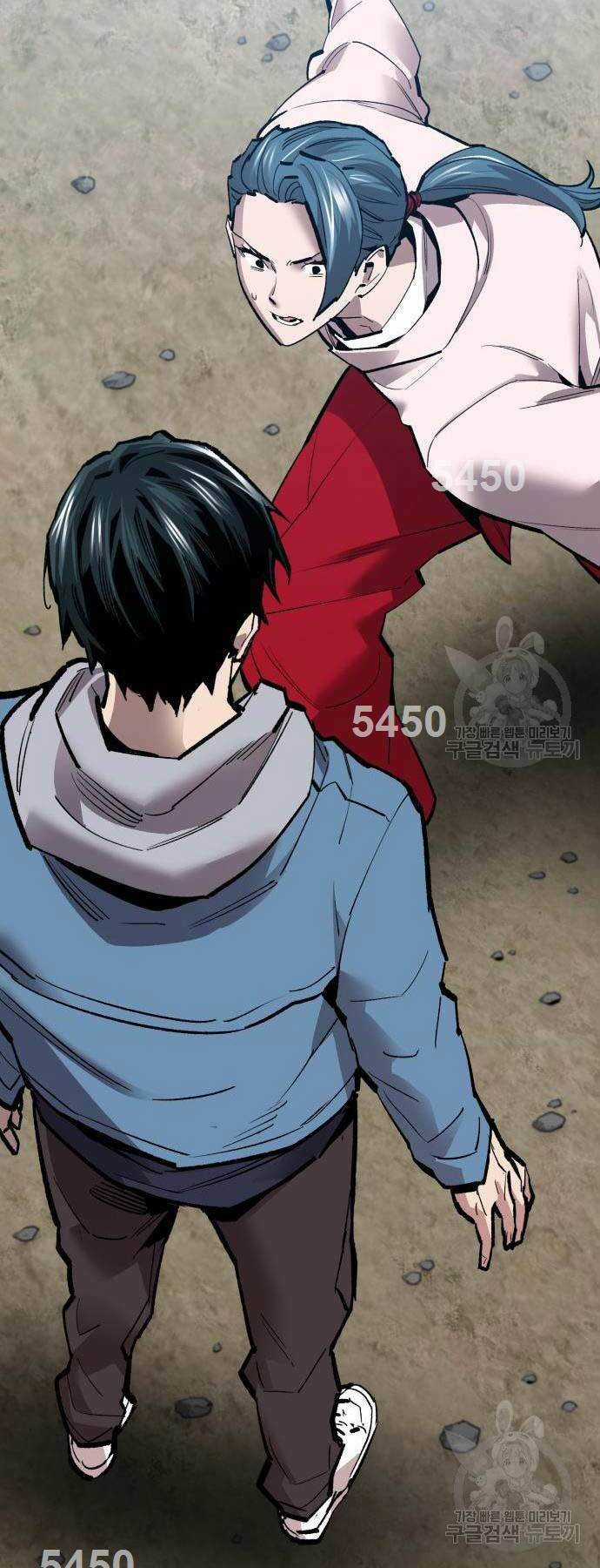 Phá Bỏ Giới Hạn Chapter 125 trang 1