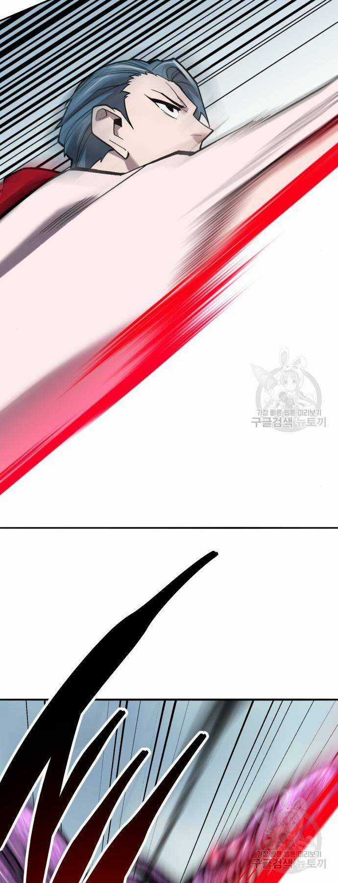 Phá Bỏ Giới Hạn Chapter 125 trang 100