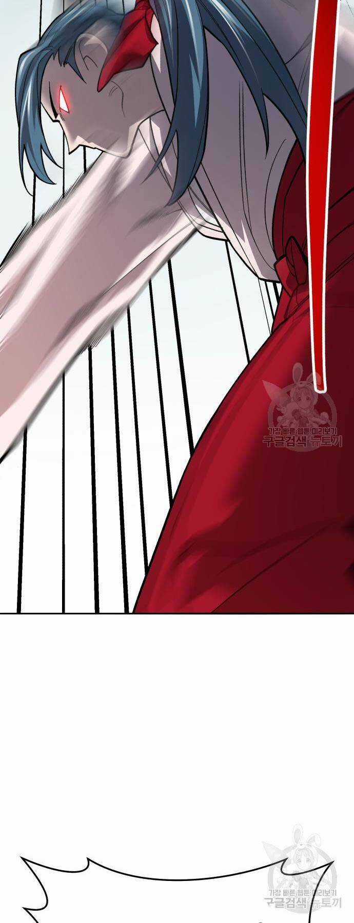 Phá Bỏ Giới Hạn Chapter 125 trang 102