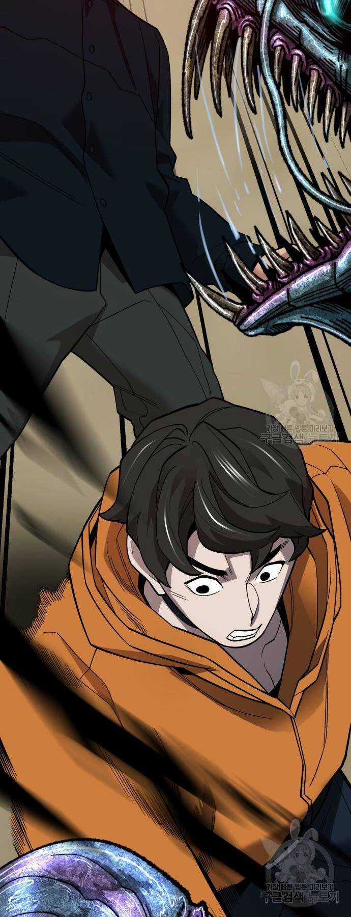 Phá Bỏ Giới Hạn Chapter 125 trang 106