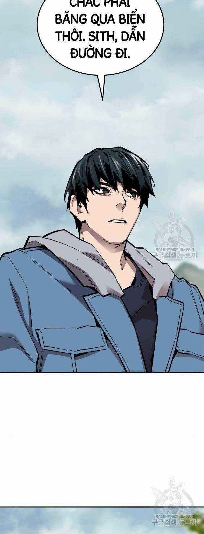 Phá Bỏ Giới Hạn Chapter 125 trang 108