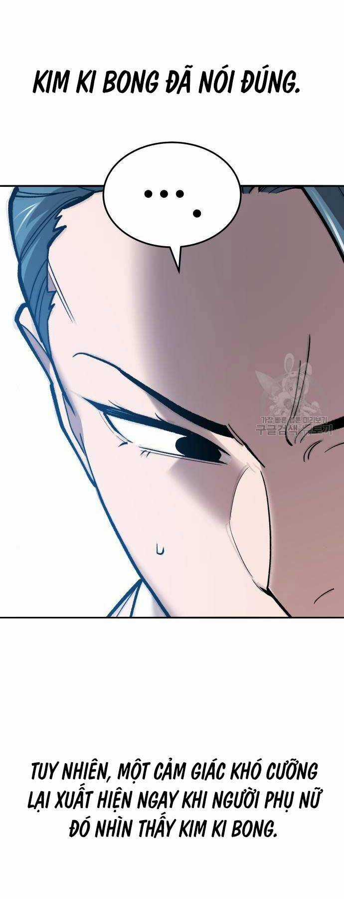 Phá Bỏ Giới Hạn Chapter 125 trang 17