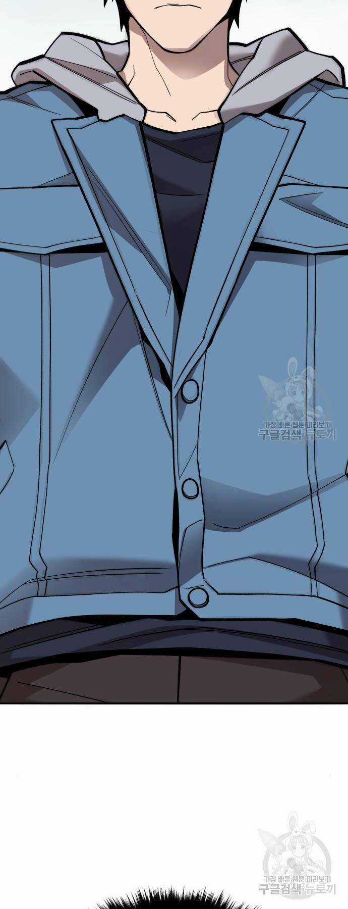 Phá Bỏ Giới Hạn Chapter 125 trang 22