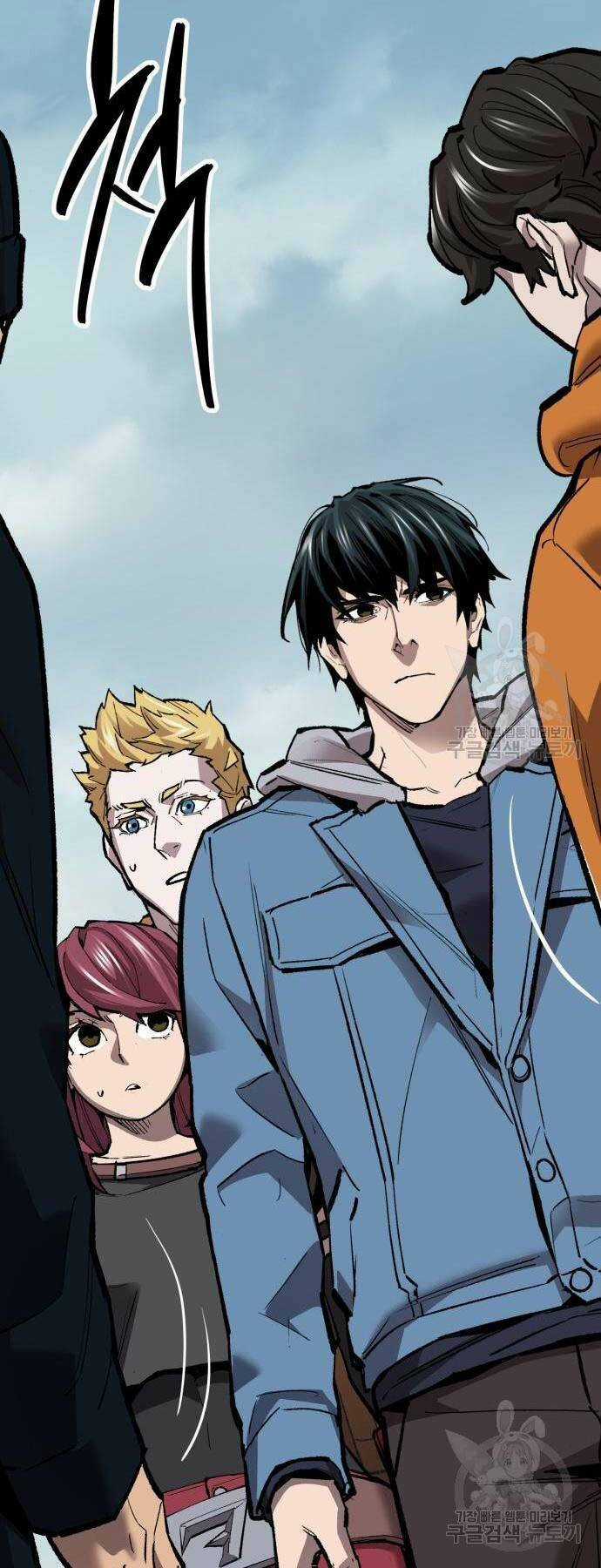 Phá Bỏ Giới Hạn Chapter 125 trang 39